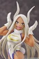 Preview: Mirko - My Hero Academia - Pop Up Parade - L Size - Takara Tomy