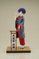 Preview: Daikokutei Bunko - My Master Has No Tail - Statue 1/7 - Furyu