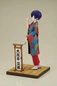 Preview: Daikokutei Bunko - My Master Has No Tail - Statue 1/7 - Furyu