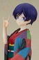 Preview: Daikokutei Bunko - My Master Has No Tail - Statue 1/7 - Furyu