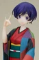 Preview: Daikokutei Bunko - My Master Has No Tail - Statue 1/7 - Furyu