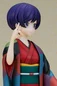 Preview: Daikokutei Bunko - My Master Has No Tail - Statue 1/7 - Furyu
