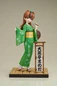 Preview: Daikokutei Mameda - My Master Has No Tail - Statue 1/7 - Furyu