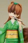 Preview: Daikokutei Mameda - My Master Has No Tail - Statue 1/7 - Furyu