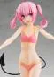 Preview: Nana Astar Deviluke - Pop Up Parade (Good Smile Company)