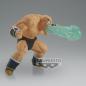 Preview: Nappa - Dragon Ball Z - G x materia - Banpresto
