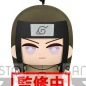 Preview: Neji Hyuga - Naruto - Plüschfigur (Tomonui Series Vol. 2) - Banpresto