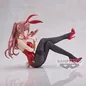 Preview: Natsuha Arisugawa (Repaint Version) - The Idolmaster Shiny Colors Espresto - Banpresto
