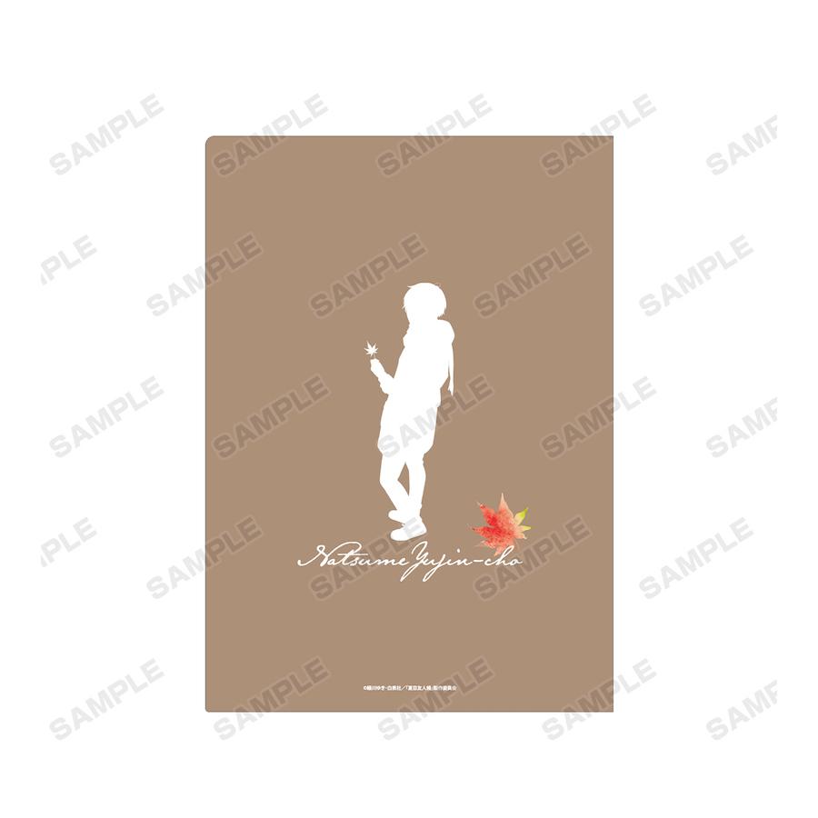 Preview: Natsume Takashi (Leaf Peeping Version) - Natsume Yuujinchou - Clearfile / Aktenhülle - Armabianca