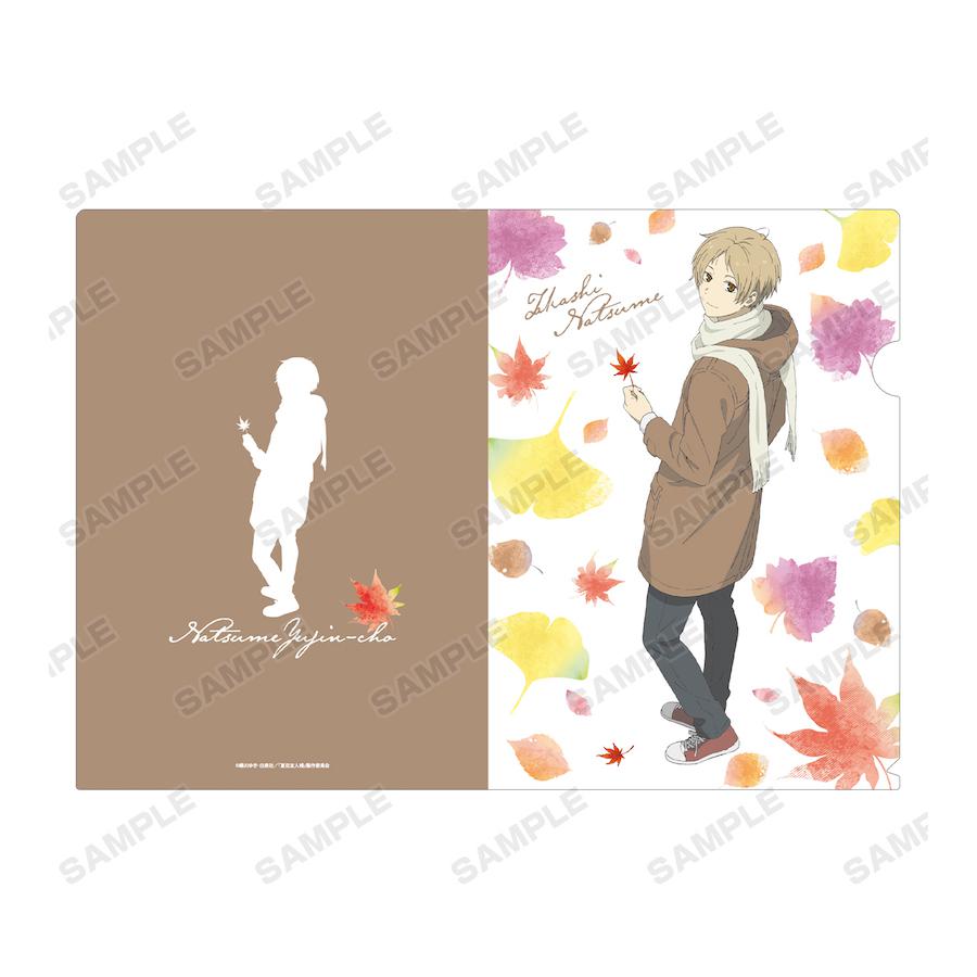 Preview: Natsume Takashi (Leaf Peeping Version) - Natsume Yuujinchou - Clearfile / Aktenhülle - Armabianca