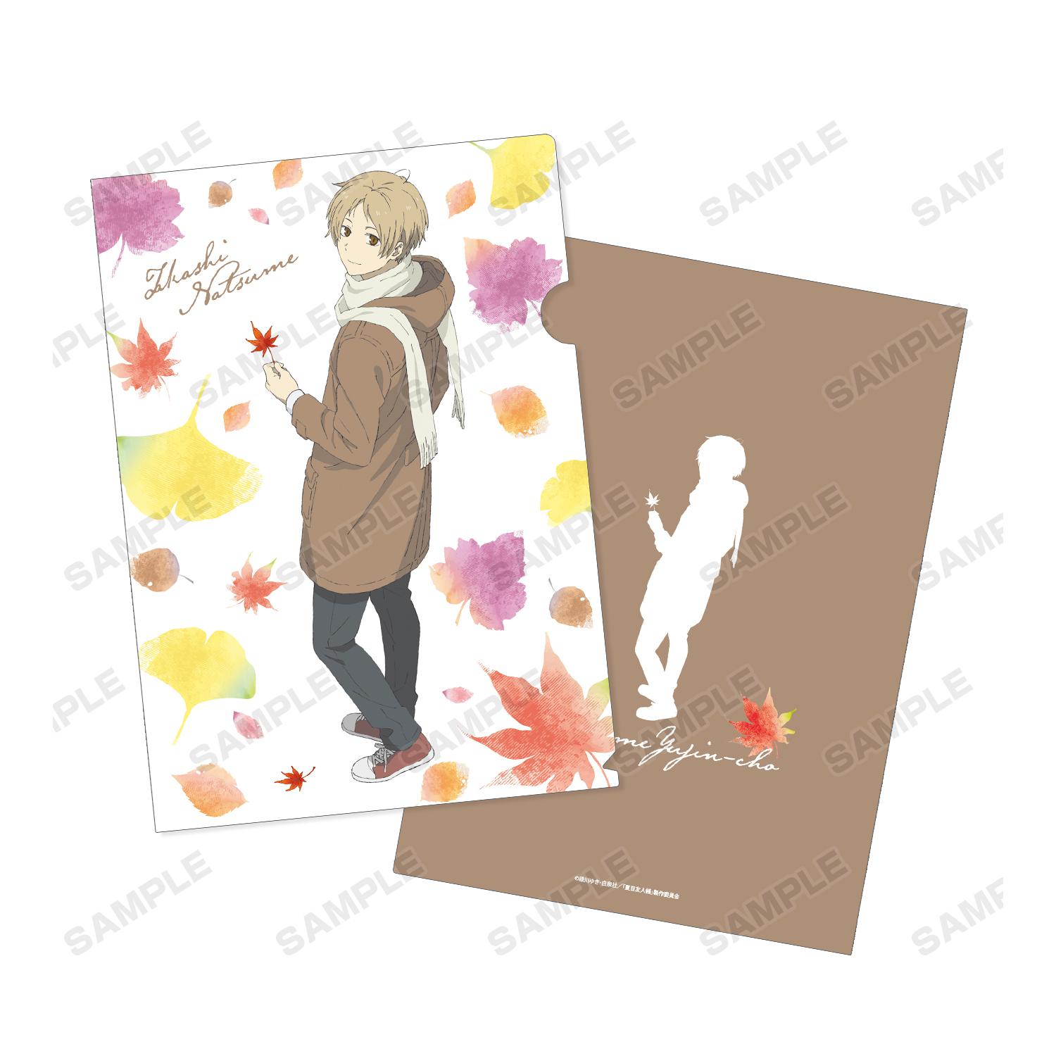 Preview: Natsume Takashi (Leaf Peeping Version) - Natsume Yuujinchou - Clearfile / Aktenhülle - Armabianca