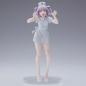 Preview: Nazuna Nanakusa (Nurse Fuku Version) - Call of the Night - PM Figur - Sega