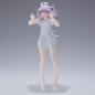 Preview: Nazuna Nanakusa (Nurse Fuku Version) - Call of the Night - PM Figur - Sega