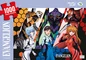 Preview: Neon Genesis Evangelion - Puzzle Characters (1000 Teile) - Level 42
