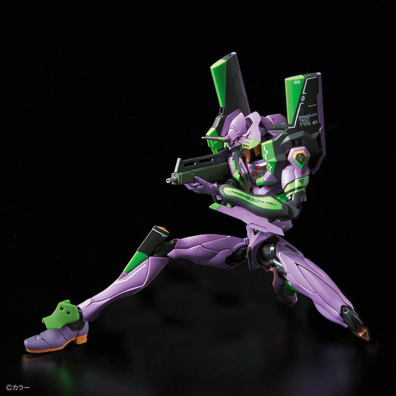Preview: Evangelion Unit-01 - RG - Neon Genesis Evangelion Model Kit - Bandai