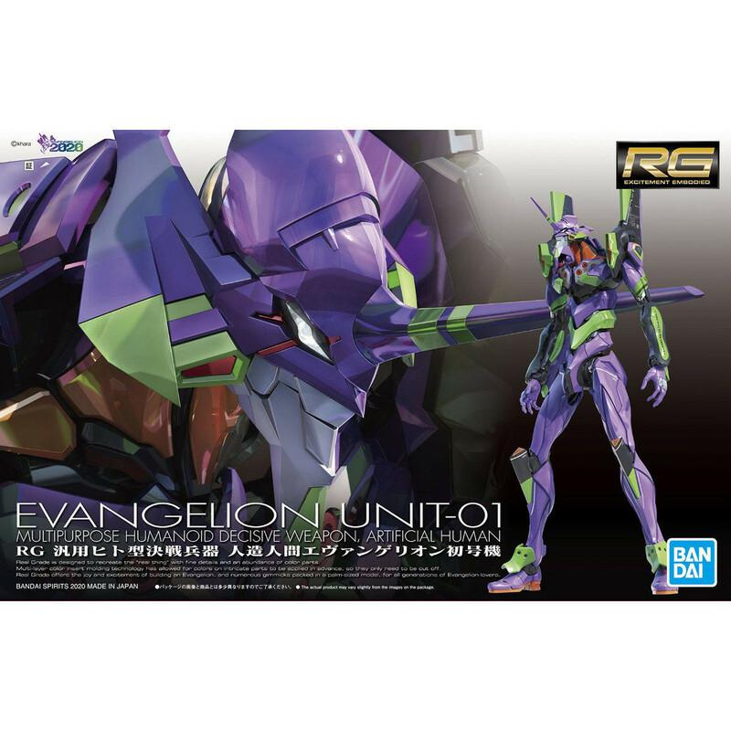 Preview: Evangelion Unit-01 - RG - Neon Genesis Evangelion Model Kit - Bandai