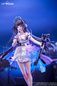 Preview: Nanaka: Idol Ver. - Girls Frontline: Neural Cloud - Statue 1/7 - APEX