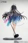 Preview: Nanaka: Idol Ver. - Girls Frontline: Neural Cloud - Statue 1/7 - APEX