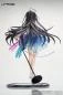 Preview: Nanaka: Idol Ver. - Girls Frontline: Neural Cloud - Statue 1/7 - APEX