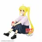 Preview: Nijika Ijichi - Bocchi the Rock! - Banpresto