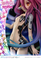 Preview: Schwi - No Game No Life: Zero - Prisma Wing - Statue 1/7 - Prime 1 Studio