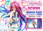 Preview: Schwi - No Game No Life: Zero - Prisma Wing - Statue 1/7 - Prime 1 Studio