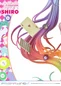 Preview: Shiro - No Game No Life - Prisma Wing - Statue 1/7 - Prime 1 Studio
