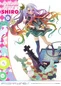 Preview: Shiro - No Game No Life - Prisma Wing - Statue 1/7 - Prime 1 Studio