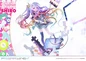 Preview: Shiro - No Game No Life - Prisma Wing - Statue 1/7 - Prime 1 Studio