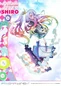 Preview: Shiro - No Game No Life - Prisma Wing - Statue 1/7 - Prime 1 Studio