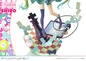 Preview: Shiro - No Game No Life - Prisma Wing - Statue 1/7 - Prime 1 Studio