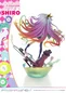 Preview: Shiro - No Game No Life - Prisma Wing - Statue 1/7 - Prime 1 Studio