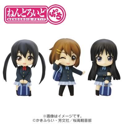 Preview: K-ON! - Nakano Azusa - Akiyama Mio - Hirasawa Yui - Nendoroid Petit K-ON! Set TBSishop & Lawson Exclusive Ver.