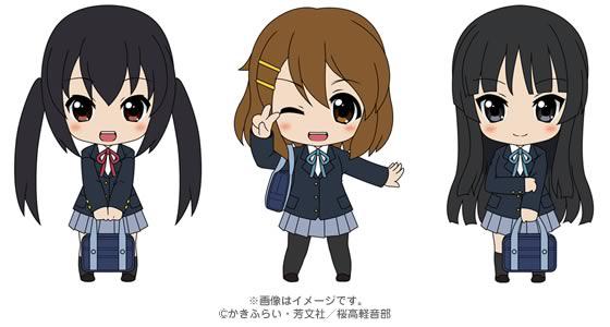 Preview: K-ON! - Nakano Azusa - Akiyama Mio - Hirasawa Yui - Nendoroid Petit K-ON! Set TBSishop & Lawson Exclusive Ver.