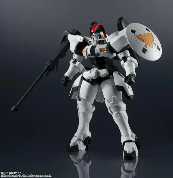 Preview: OZ-00MS Tallgeese - Gundam Universe (GU-10) (Bandai Spirits)