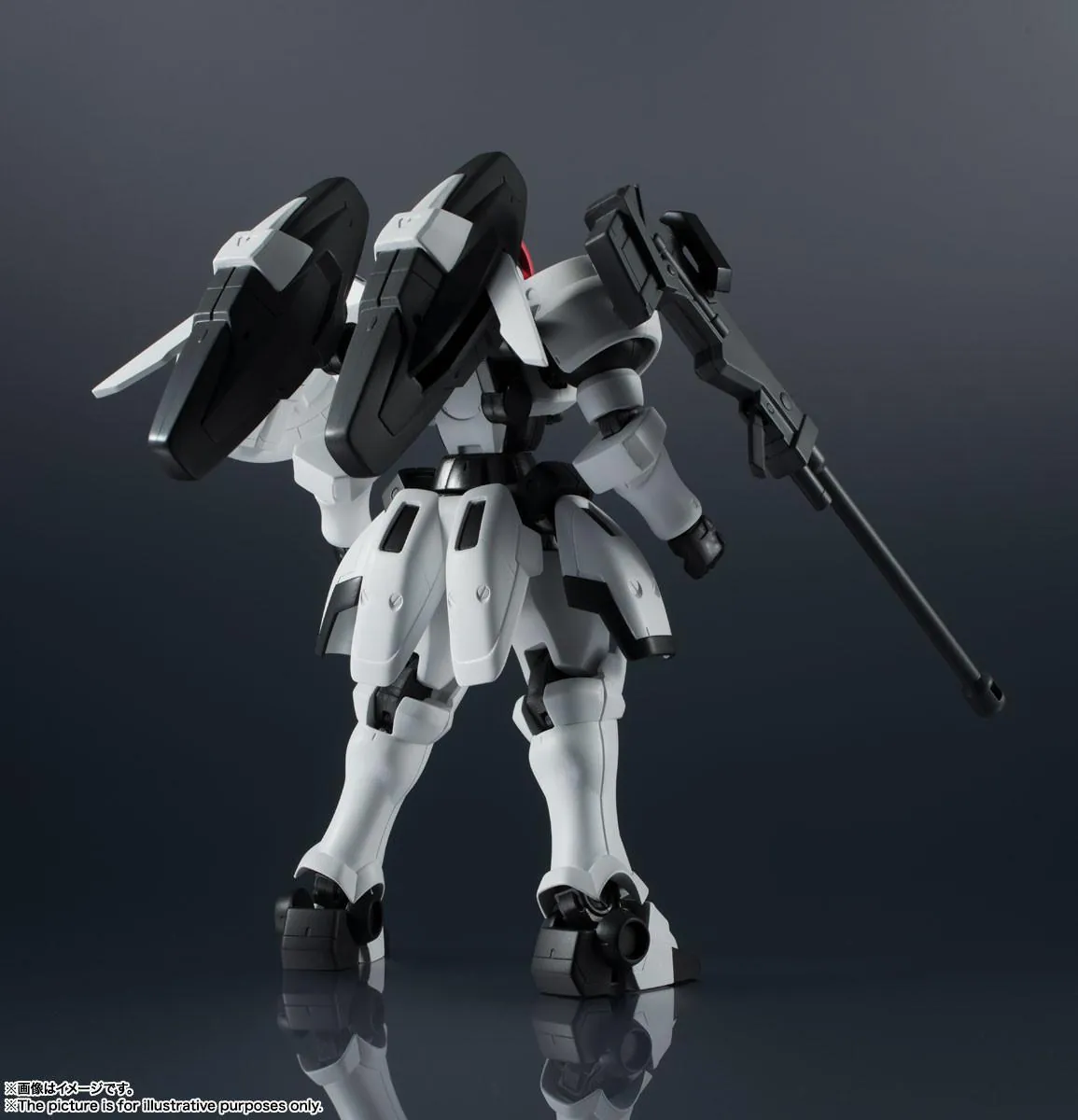 Preview: OZ-00MS Tallgeese - Gundam Universe (GU-10) (Bandai Spirits)