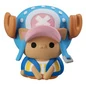 Preview: Lucky Box - One Piece Mega Cat Project Sammelfiguren NyanPieceNyan! I'm gonna be king of Paw-rates Vol. 1 - Megahouse