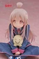 Preview: Mahiro Oyama - Onimai: I'm Now Your Sister! - Desktop Cute Figure - Taito Prize