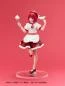 Preview: Kana Arima: Actors x Job - Oshi No Ko - Statue - Taito Prize
