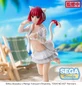 Preview: Kana Arima - Oshi No Ko - Luminasta Statue - Sega