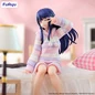 Preview: Ai - Oshi No Ko - Noodle Stopper - Have a good night! - Furyu