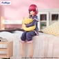 Preview: Kana Arima - Oshi No Ko - Noodle Stopper - Have a good night! - Furyu