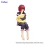 Preview: Kana Arima - Oshi No Ko - Noodle Stopper - Have a good night! - Furyu
