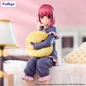 Preview: Kana Arima - Oshi No Ko - Noodle Stopper - Have a good night! - Furyu