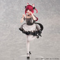 Preview: Oshi No Ko PVC Statue 1/6 Kana Arima Cat Maid Ver. - Union Creative