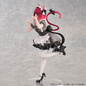 Preview: Oshi No Ko PVC Statue 1/6 Kana Arima Cat Maid Ver. - Union Creative
