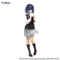 Preview: Akane Kurokawa - Oshi No Ko - Trio-Try-iT Statue - Furyu
