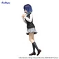 Preview: Akane Kurokawa - Oshi No Ko - Trio-Try-iT Statue - Furyu