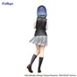 Preview: Akane Kurokawa - Oshi No Ko - Trio-Try-iT Statue - Furyu