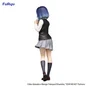 Preview: Akane Kurokawa - Oshi No Ko - Trio-Try-iT Statue - Furyu
